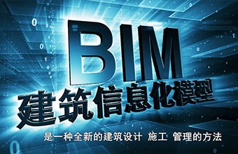瑞和大廈匯報(bào)片-建筑檔案影像-工程建設(shè)紀(jì)錄片