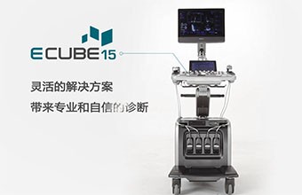 愛(ài)飛紐醫(yī)療器械-醫(yī)療企業(yè)產(chǎn)品廣告片-醫(yī)療產(chǎn)品電商視頻