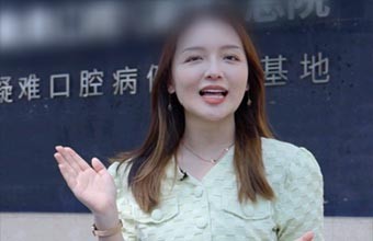 美奧口腔